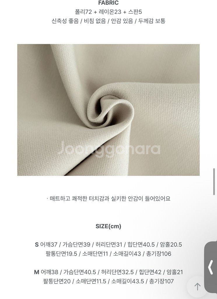 프롬데이원 자체제작 레피나도 홀터스퀘어 롱원피스--5