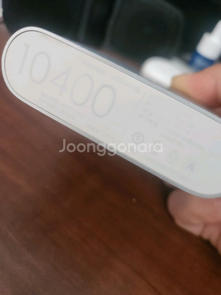 보조배터리 50000mah 대용량 보조배터리 파워뱅크--5