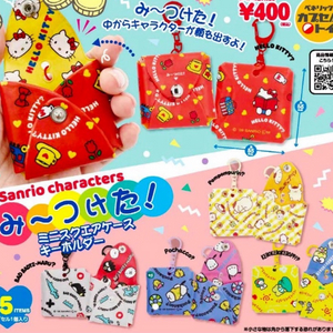파우치 세트