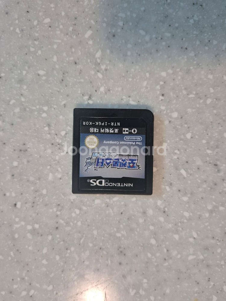 닌텐도ds 포켓몬스터 소울실버 알칩 팝니다--0