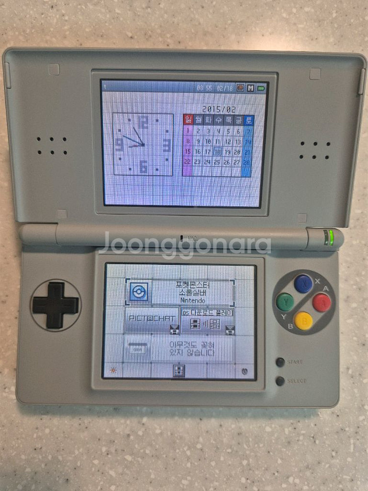 닌텐도ds 포켓몬스터 소울실버 알칩 팝니다--2