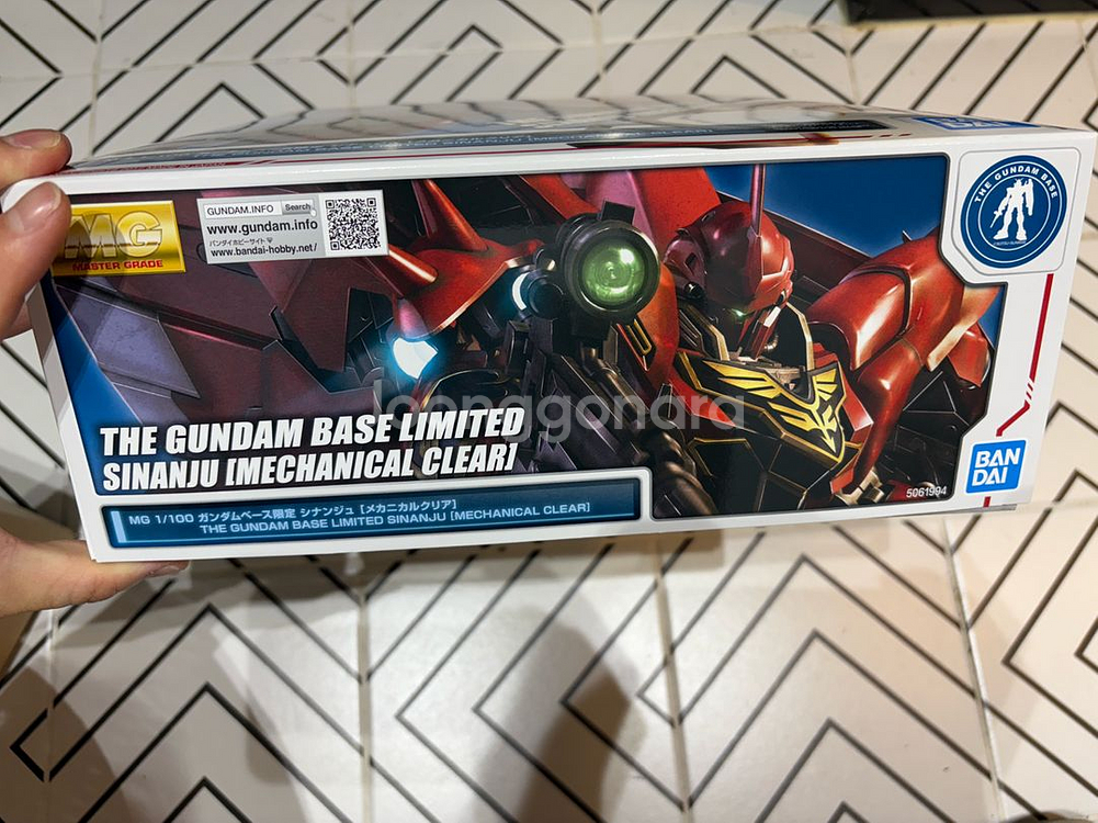 MG 시난주 메카니컬 클리어 미개봉--1