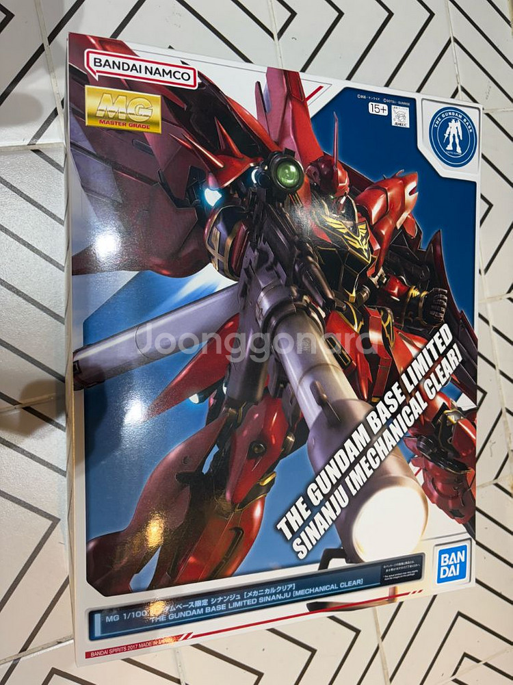 MG 시난주 메카니컬 클리어 미개봉--0