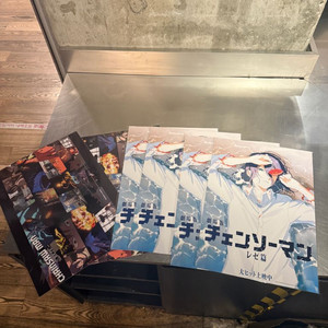 체인소맨5주차 돌비 레제 판매합니다