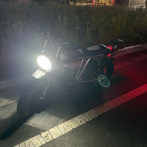 엑스라이더 x200 pro 크롬 판매