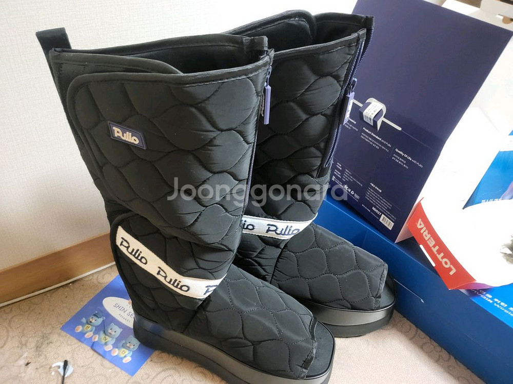 풀리오 마사지 부츠--0