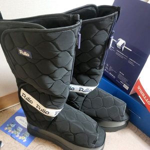 풀리오 마사지 부츠