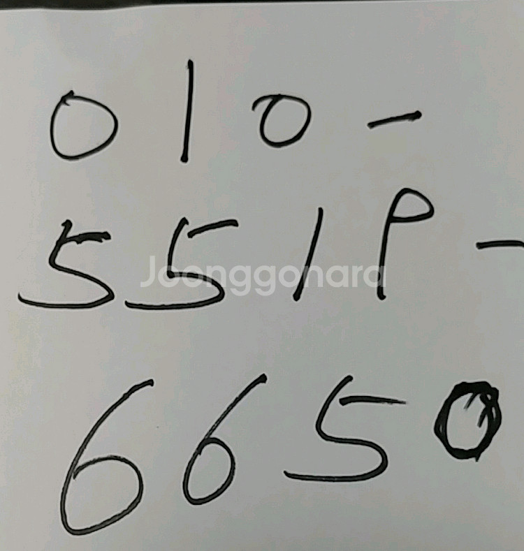 보일러연통저렴판매--3