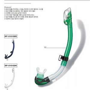 tusa 투사 스노클 SP0101QB 블랙 판매