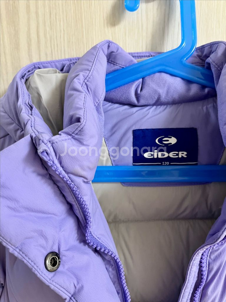 아이더키즈 패딩 120--4