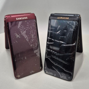 갤럭시 폴더2 폴더폰 A급초기필림그대로 학생폰 효도폰