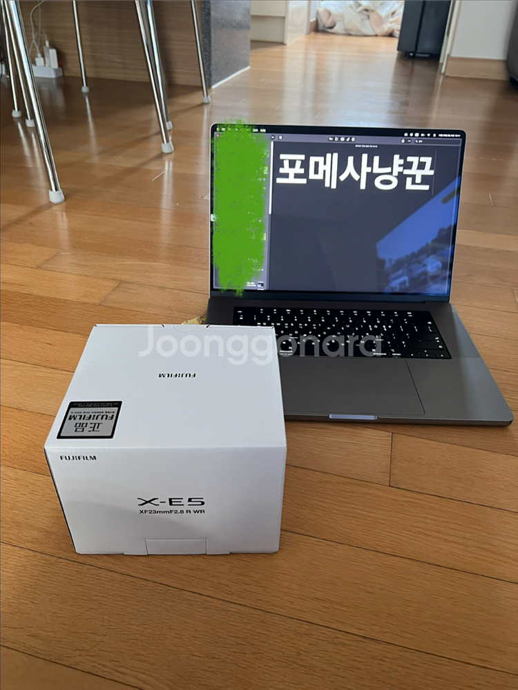 후지필름 x-e5 바디 실버 새상품(+lcd 필름)--0