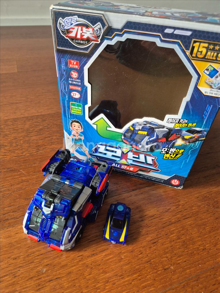 펜타스톰 황금특공대 헬로카봇--8