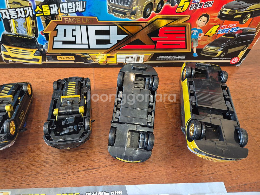 펜타스톰 황금특공대 헬로카봇--6