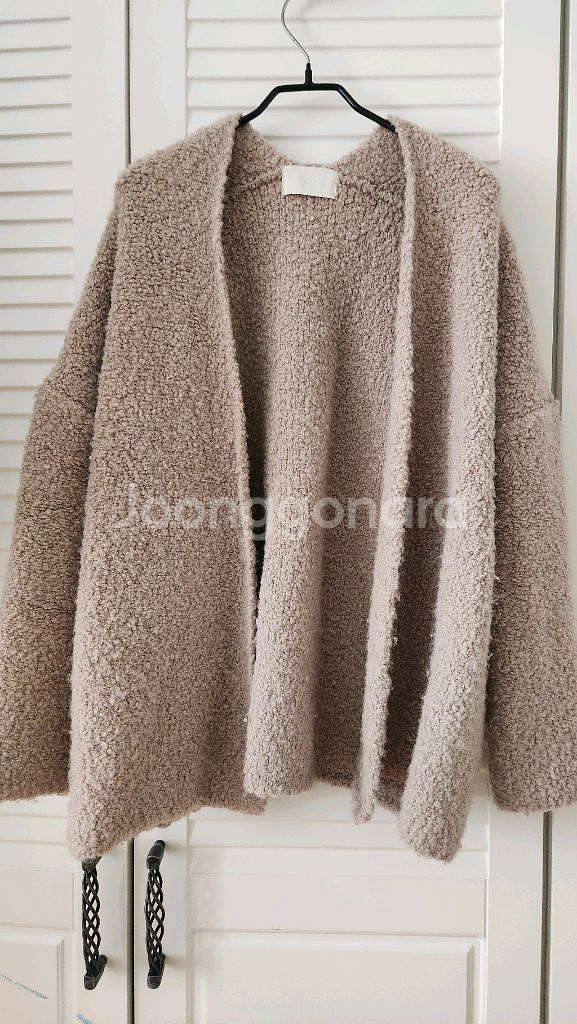 플로티 가디건--1