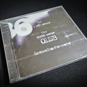 공일오비 (015B) 6집 CD, 미개봉신품