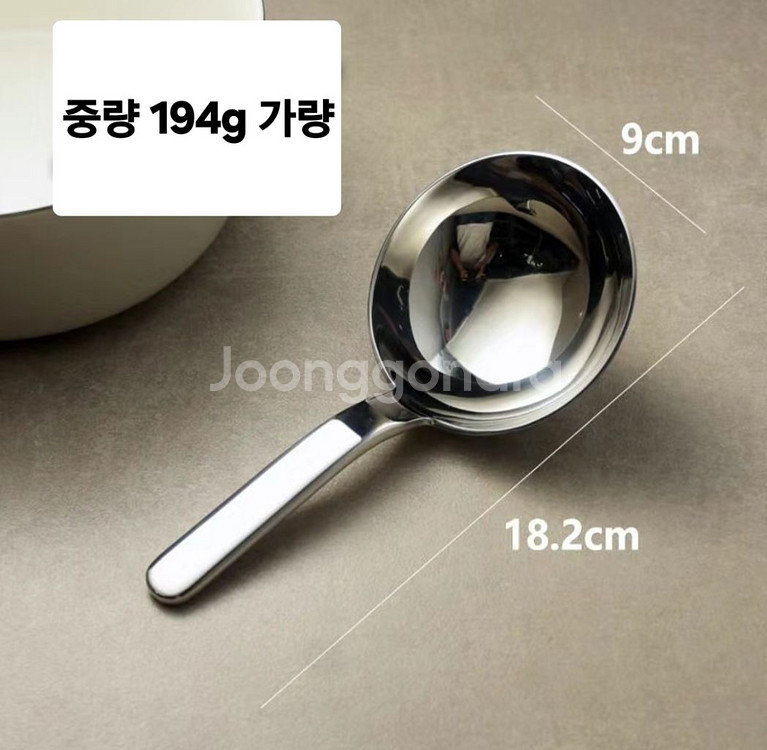 최고급 316올스텐 주방용품 3가지 선택(새상품--4