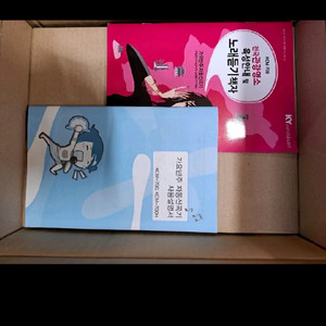 금영 차량용 노래방반주기 판매합니다