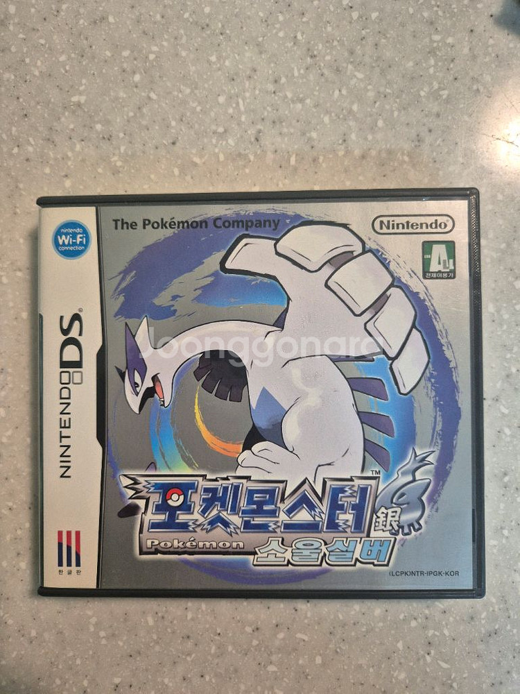 닌텐도ds 포켓몬스터 소울실버 곽팩 팝니다--0