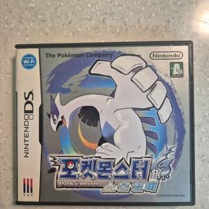 닌텐도ds 포켓몬스터 소울실버 곽팩 팝니다