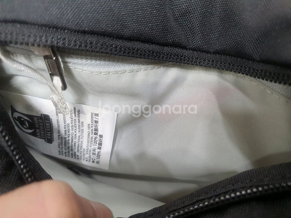 아크테릭스 맨티스1 웨이스트팩--4