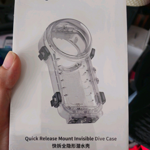 인스타360 x4방수하우징 팔아요