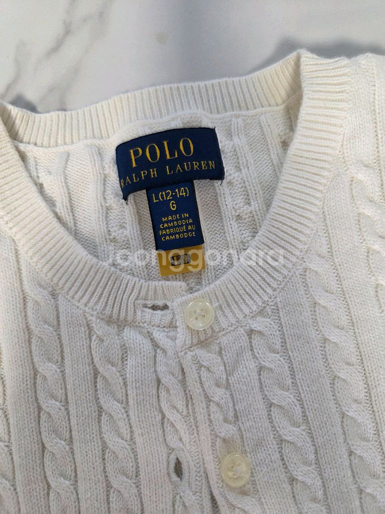 폴로 랄프로렌 걸즈 라지 L 케이블 여아 가디건--1