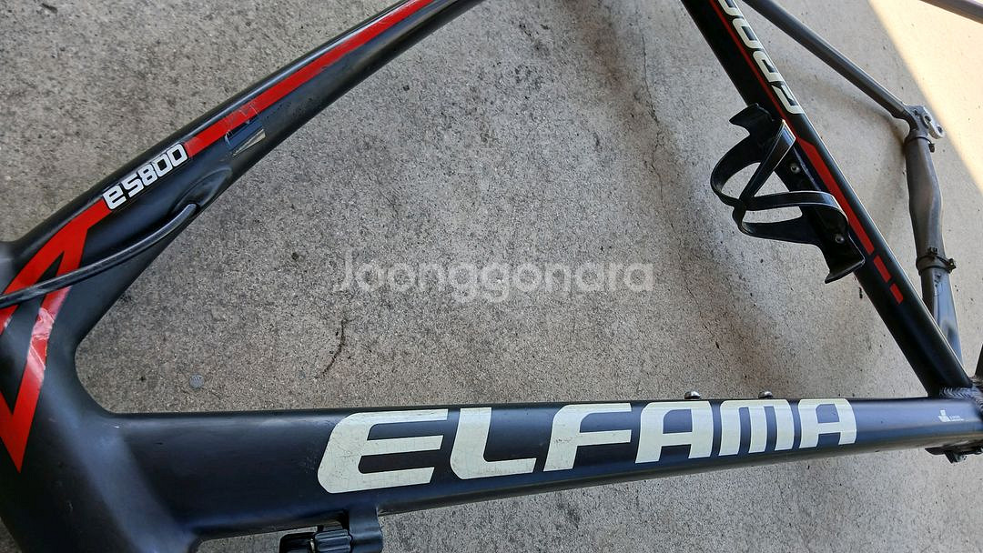 엘파마 에포카 로드 프레임--1