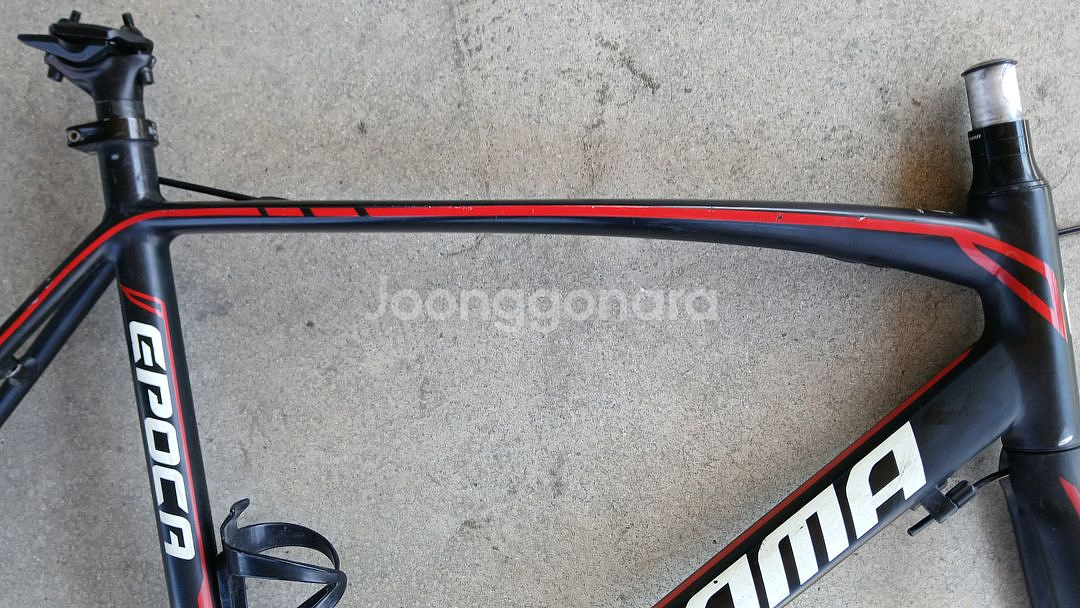 엘파마 에포카 로드 프레임--8