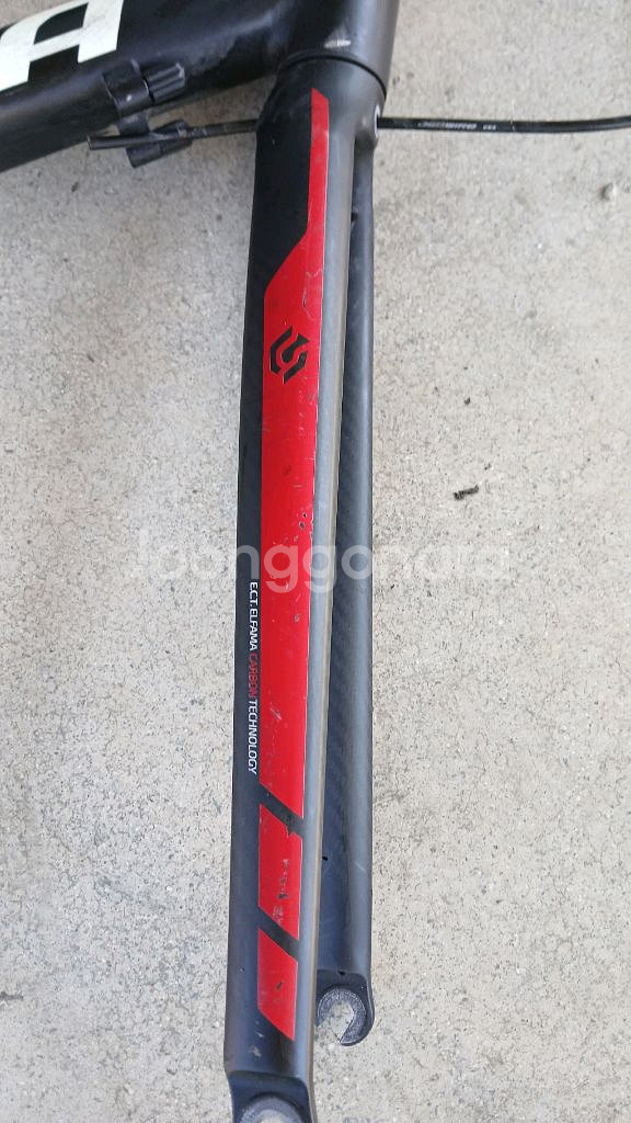 엘파마 에포카 로드 프레임--9