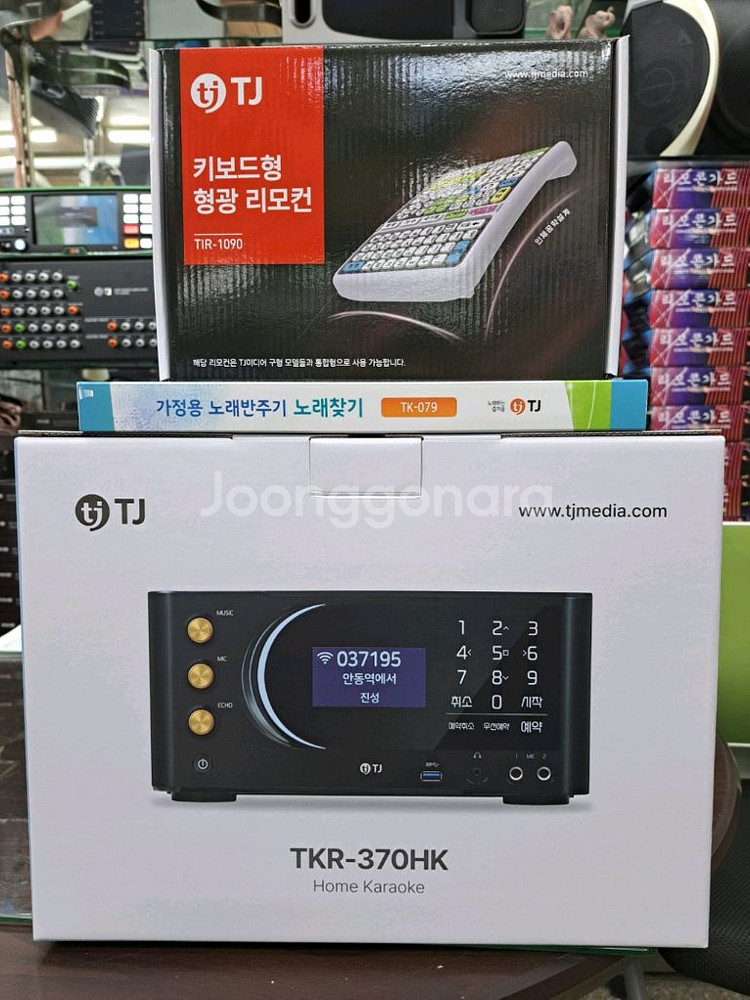 태진 가정용 노래방반주기 TKR-370HK--0