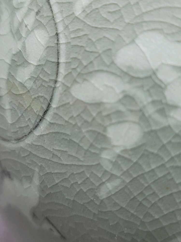 조경요 조경수선생 초기작품 청자 운학문 주병--4