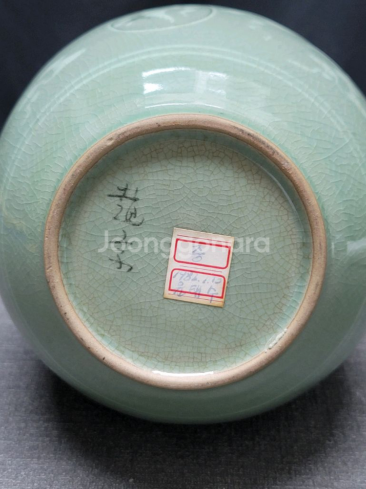 조경요 조경수선생 초기작품 청자 운학문 주병--8