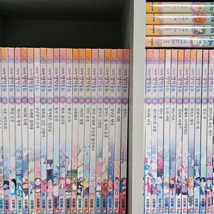 프뢰벨 명작동화50권+cd4장