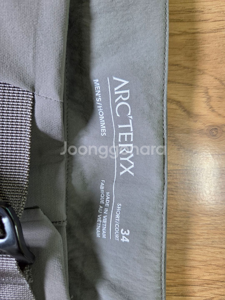 아크테릭스 감마 팬츠, 사이즈 34 S--1