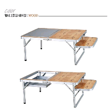 캠핑테이블_코베아_멀티2폴딩테이블, 키친테이블