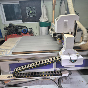CNC