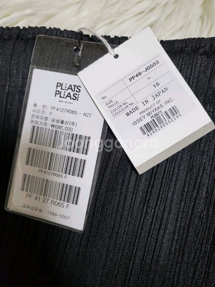 플리츠플리즈 스커트 피넛 스커트 블랙 F사이즈--4