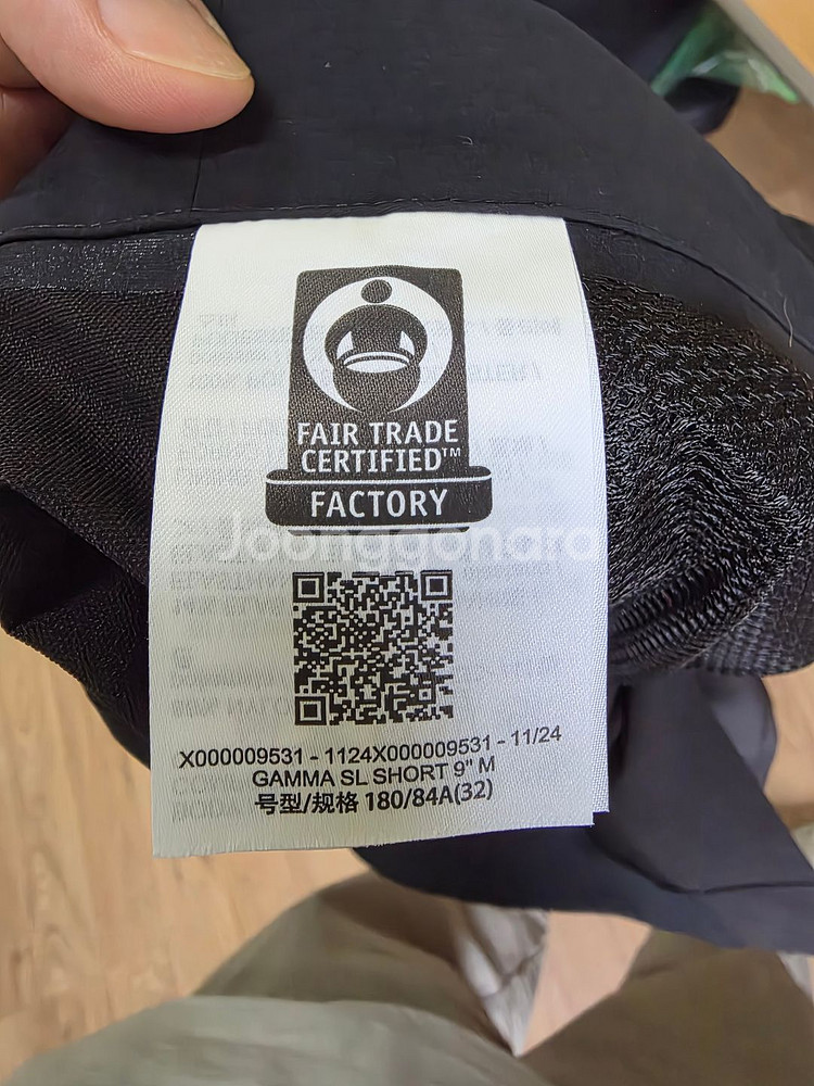 아크테릭스 감마 SL 숏 9인치, 사이즈 M--3