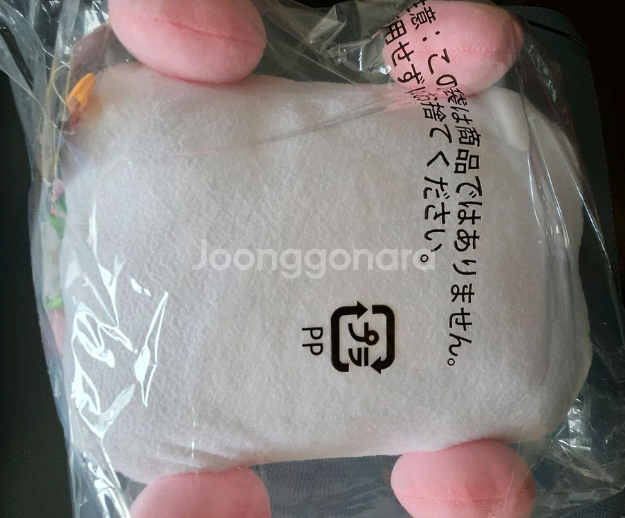 (미개봉) 웨딩 뿌이뿌이 모루카 인형 (택 O)--4