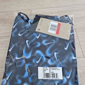 나이키스윔 스우시 다이브 컷아웃 28 네이비