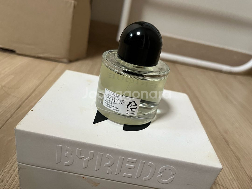 바이레도 발다프리크 50미리 국문택 팝니다--1