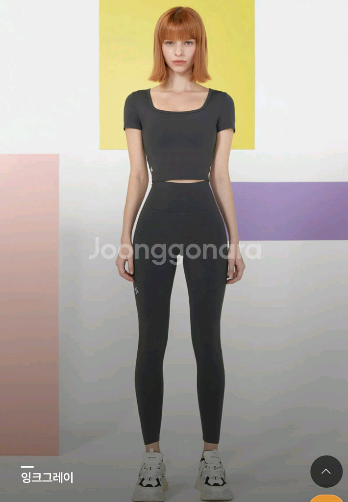 레깅스 3종 (블랙/그레이/네이비) 모두 실착 없음!!--4
