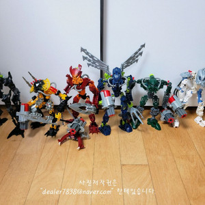 바이오니클 토아 마리 6종 세트 <택포>