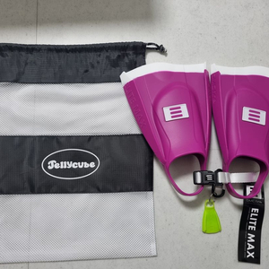 DMC 엘리트 맥스, 엘리트 멕스 S 사이즈 퍼플색