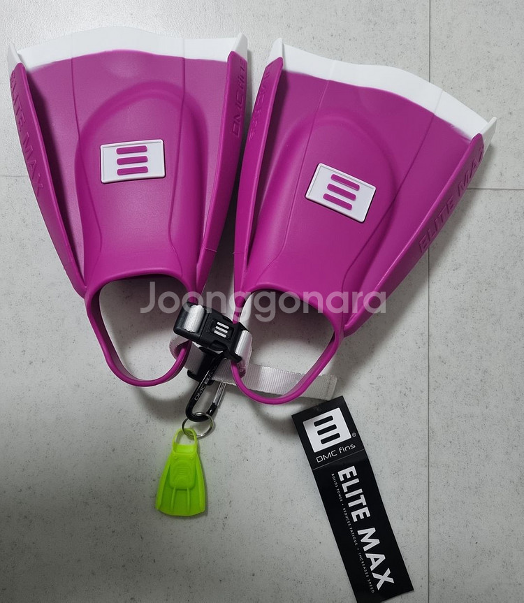 DMC 엘리트 맥스, 엘리트 멕스 S 사이즈 퍼플색--1