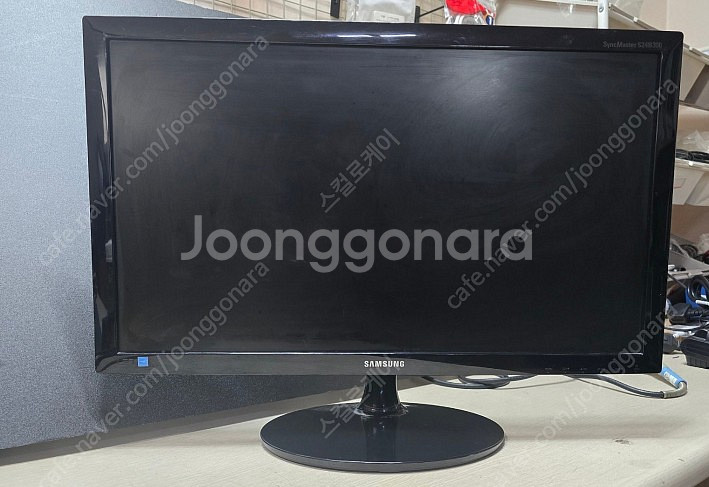 부산) 삼성 24인치 모니터 "LS24B300HLA"--1