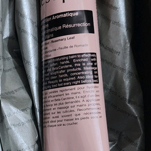 새거) 이솝 핸드워시 핸드크림 핸드밤