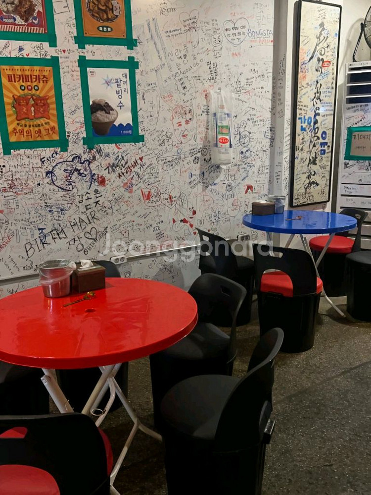[최저가]스툴 원형 깡통 드럼통 고깃집 수납 식탁 의자--4