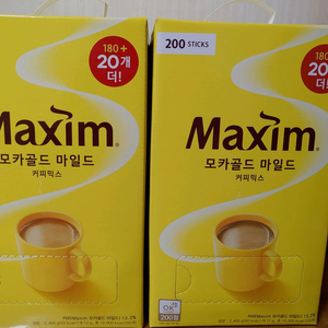 맥심 모카골드 마일드 커피믹스 200개 2박스